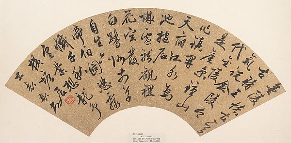广西书法挂画去哪买？桂林名家定制全攻略